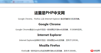 1535695030895789.png html5 main標籤怎麼居中? main標籤的居中實例介紹