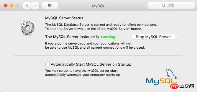 collecter! Solution à lerreur signalée après linstallation de MySQL par MacOSS via le fichier DMG