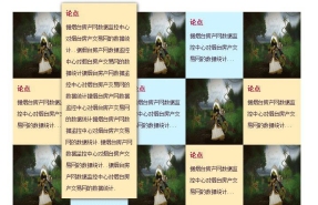 1479959497210408.jpg 순수 CSS는 마우스를 위로 이동하는 효과를 구현하여 모든 콘텐츠를 확장하고 표시합니다.