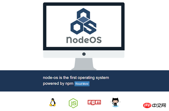 node.js如何建立第一個應用程式？ node.js的五個應用場景