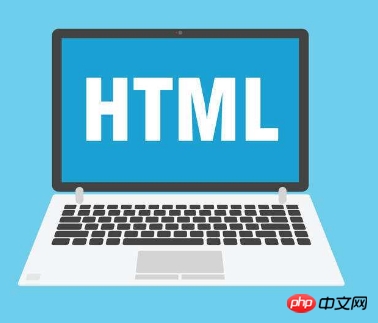 初心者は HTML の言語エンコード文字セットに注意する必要があります (必読)