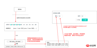 2828041093-5bc5a39ddd6f5_articlex.png