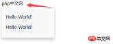 1536042067979728.png tuer.png