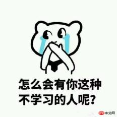 1530955351108343.jpg ブラウザとNodeJSのEventLoopの類似点、相違点、部分的な仕組み