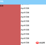 1532764138296739.png What are the css properties? Summary of common css properties (examples)