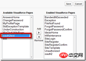 Force.com WeChat development series OAuth2.0 web authorization