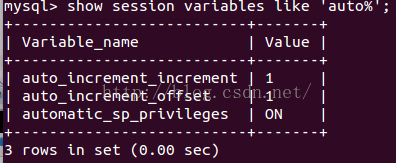 MySQL 고급 1