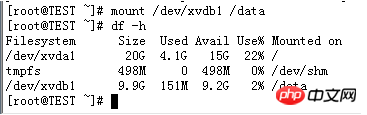 How to deal with the situation where the data disk disappears after the ECS Linux server restarts the server and initializes the system