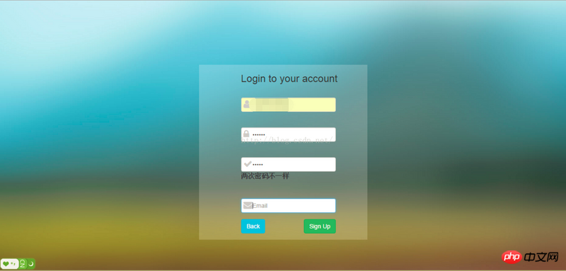 Detailed explanation of bootstrap making a login registration page