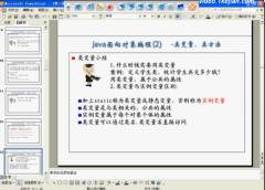 QQ图片20161102141146.png