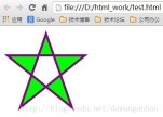 1485057121503399.jpg Xiaoqiang の HTML5 モバイル開発への道 (17) – HTML5 インライン SVG