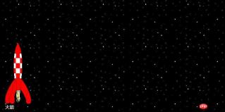 1541490613337184.jpg Create a simple rocket animation with css3 (with code)