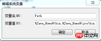 java-win6.png