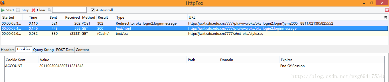 [Python] Web Crawler (10): The whole process of the birth of a crawler (taking Shandong University’s grade point calculation as an example)