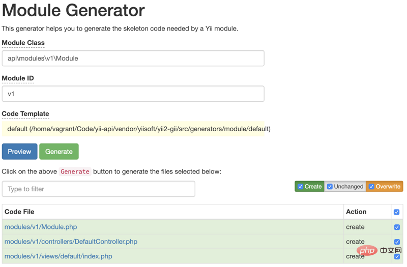 Introduction to version control of Yii2.0 RESTful API (code example)