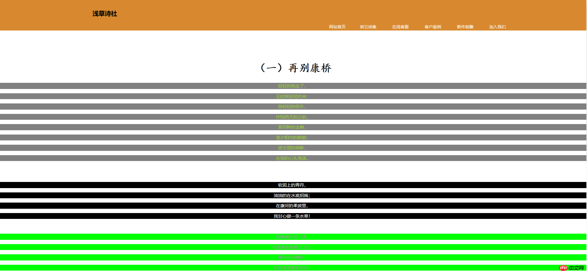 微信图片_20180322215547.png