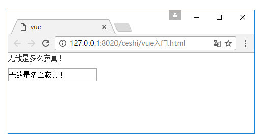 Compétences en matière dopération de liaison bidirectionnelle Vue.js