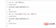 1544497095207213.jpg How to get the current time in js and display it