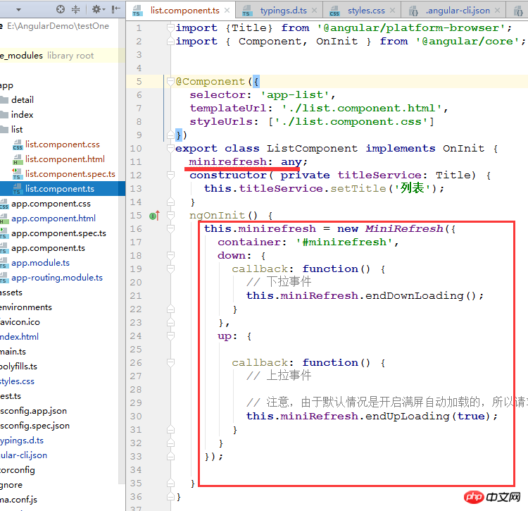 Anglejs에 추가하기 위해 jQuery를 호출하는 방법은 무엇입니까? 타사 라이브러리 호출 및 Angular5에 jQuery 추가에 대한 세부정보