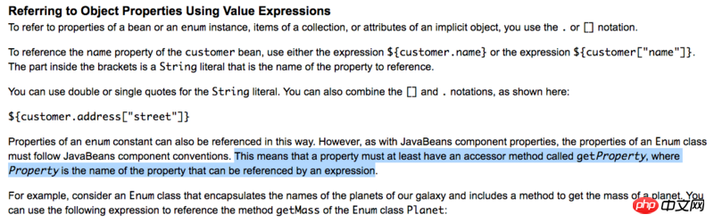 javascript - About the use of EL expressions