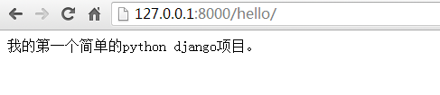 使用python Django做网页