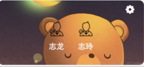 Solution to the failure of data initialization on the home page of the WeChat applet Solution to the failure of data initialization on the home page of the WeChat applet