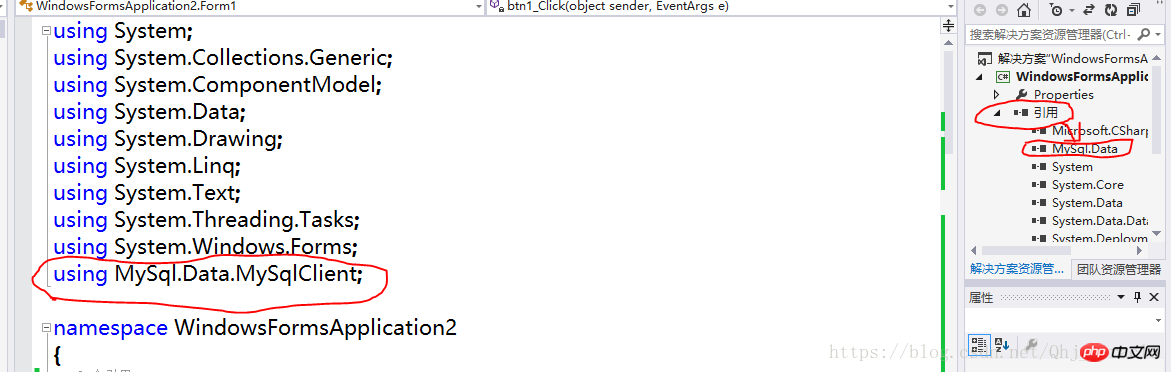 How to connect to Mysql database in C#? Detailed explanation of error reporting exceptions and addition, deletion, modification and query