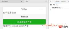 WeChat Mini Program: Data Binding Explanation WeChat Mini Program: Data Binding Explanation