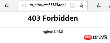 Was ist ein Nginx-Proxy-Dienst? Beispiele für Nginx-Forward-Proxy und Reverse-Proxy