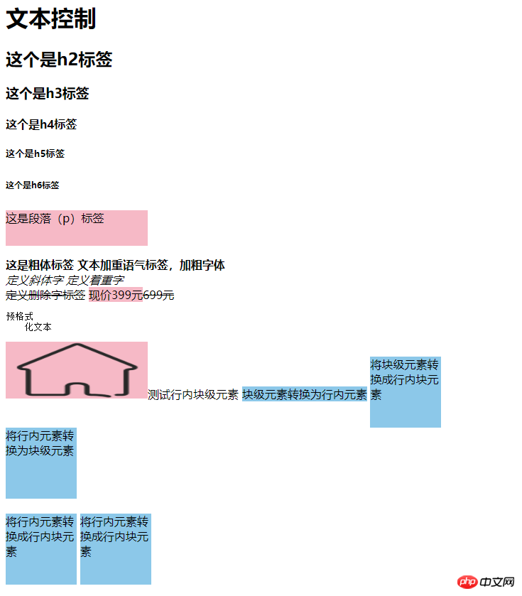 QQ截图20180814084327.png