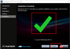 Detailed interpretation of the installation process of Myeclipse 2017 under Windows 10 (pictures and text)