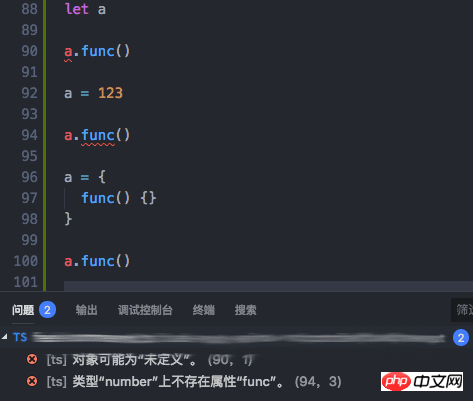 Praktische Analyse von TypeScript in Knotenprojekten