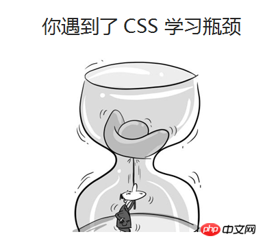 頻繁に誤用される HTML、JavaScript、CSS の要素、メソッド、属性にはどのようなものがありますか?