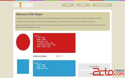 30個頂級開發人員的css3工具和應用程式