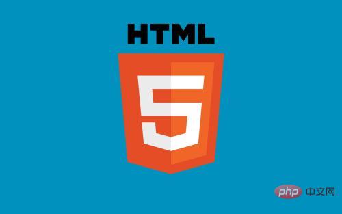 HTML5快取機制是什麼？怎麼更新快取