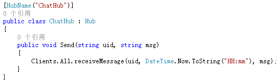 asp.net mvc signalr简单聊天室制作过程分析
