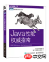 搜狗截图18年08月07日1621_16.png
