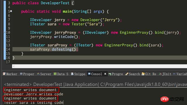 Introduction to four implementation methods of static proxy and dynamic proxy in Java