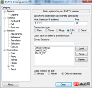 1537154846939112.png Linux の例 (1) ユーザー名とパスワードの認証を使用して Linux に接続する