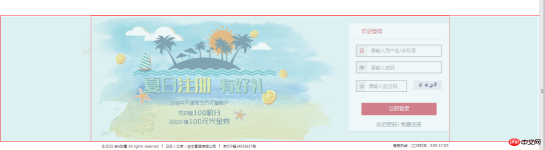 1496730024338756.png CSSでの半透明設定のまとめ