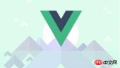 Vue2.0入门及学习实战项目视频教程 Vue2.0入门及学习实战项目视频教程
