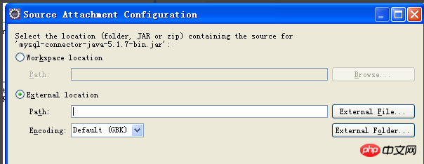 DriverManager は mysql データベースに接続し、実際の開発で使用されます