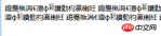 1540886860378025.png 2345截图20181030160121.png