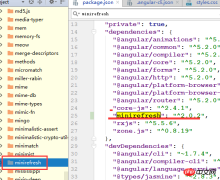 153630535182417How to call jQuery to add in angularjs? Details of calling third-party libraries and adding jQuery in Angular5 How to call jQuery to add in angularjs? Details of calling third-party libraries and adding jQuery in Angular5