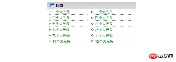 Div+Css_html/css_WEB-ITnose の初期アプリケーション