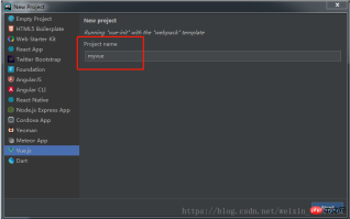 1537950017773089.png 新手入門webstorm搭建vue專案的詳細流程
