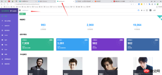 1531213307667742.png Vueプロジェクトに動的ブラウザヘッダータイトルを追加する方法