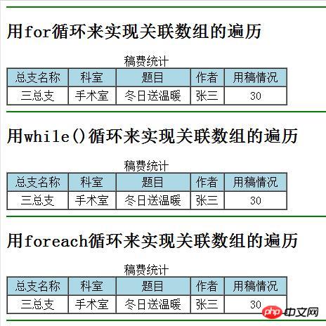 360截图20180418165539464.jpg