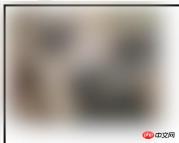 1541571310930977.jpg 使用css的filter:blur實現圖片的模糊效果(程式碼範例)