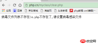 1503034760117024.png 65.png